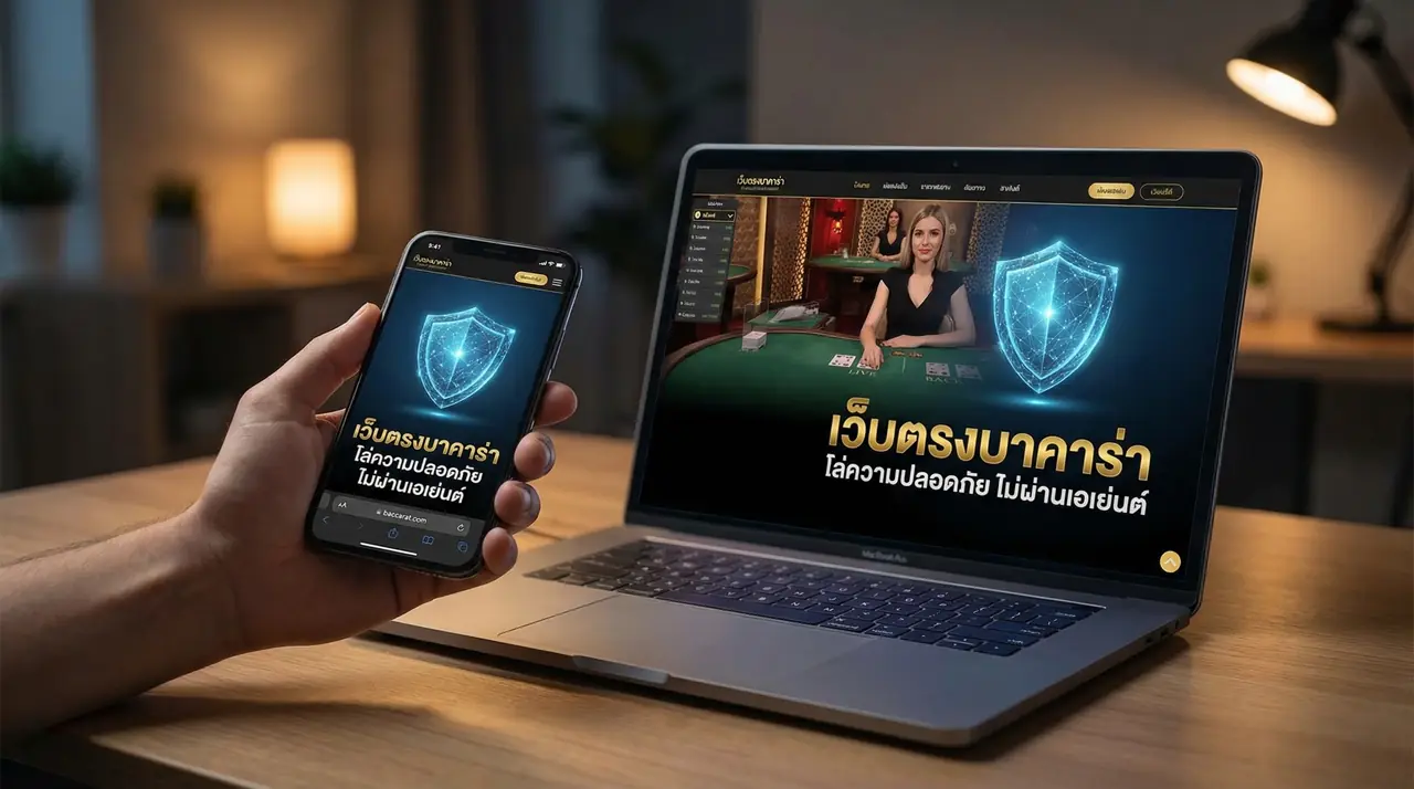 รีวิวค่ายคาสิโนสดบน SB123 ค่ายไหนน่าเล่นที่สุด - SB123