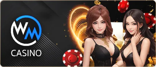 Sexy Baccarat